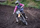 08XH1347 -MCCHolland-26-8-20